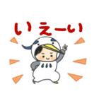 あおさぎっこの日常（個別スタンプ：15）