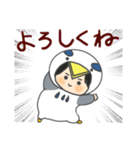 あおさぎっこの日常（個別スタンプ：16）