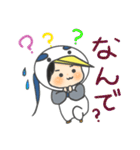 あおさぎっこの日常（個別スタンプ：17）
