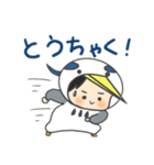 あおさぎっこの日常（個別スタンプ：20）