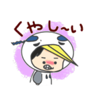 あおさぎっこの日常（個別スタンプ：21）