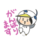 あおさぎっこの日常（個別スタンプ：23）