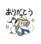 あおさぎっこの日常（個別スタンプ：24）