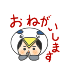 あおさぎっこの日常（個別スタンプ：25）