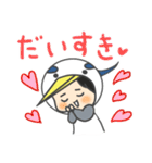 あおさぎっこの日常（個別スタンプ：26）