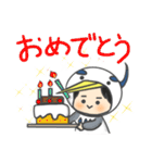 あおさぎっこの日常（個別スタンプ：34）