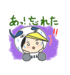 あおさぎっこの日常（個別スタンプ：39）