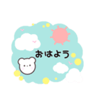 「クマのしろすけ」日常会話（個別スタンプ：1）