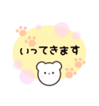 「クマのしろすけ」日常会話（個別スタンプ：18）