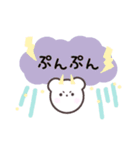 「クマのしろすけ」日常会話（個別スタンプ：22）