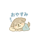 ぽわぽわシュナまる（個別スタンプ：5）