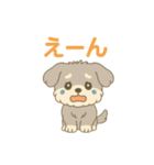 ぽわぽわシュナまる（個別スタンプ：9）
