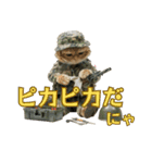 陸上自衛隊の猫（個別スタンプ：13）