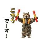 陸上自衛隊の猫（個別スタンプ：23）