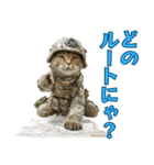 陸上自衛隊の猫（個別スタンプ：24）