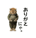 陸上自衛隊の猫（個別スタンプ：25）