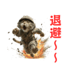 陸上自衛隊の猫（個別スタンプ：31）