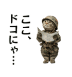 陸上自衛隊の猫（個別スタンプ：34）
