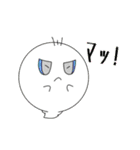 Full PARK【椿】（個別スタンプ：1）