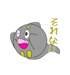 Full PARK【椿】（個別スタンプ：2）