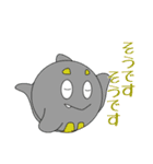 Full PARK【椿】（個別スタンプ：4）