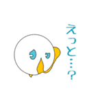 Full PARK【椿】（個別スタンプ：6）