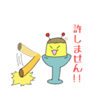 Full PARK【椿】（個別スタンプ：7）