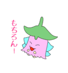 Full PARK【椿】（個別スタンプ：10）