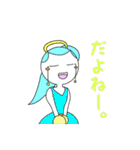 Full PARK【椿】（個別スタンプ：16）