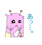 Full PARK【椿】（個別スタンプ：19）