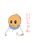Full PARK【椿】（個別スタンプ：29）
