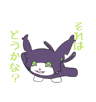 Full PARK【椿】（個別スタンプ：30）