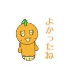 Full PARK【椿】（個別スタンプ：34）