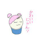 Full PARK【椿】（個別スタンプ：37）