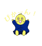 Full PARK【椿】（個別スタンプ：38）