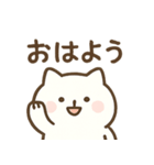 しろまる(  ´˘`  )（個別スタンプ：1）