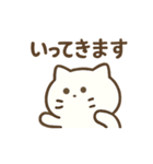 しろまる(  ´˘`  )（個別スタンプ：2）