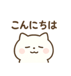 しろまる(  ´˘`  )（個別スタンプ：3）