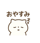 しろまる(  ´˘`  )（個別スタンプ：4）