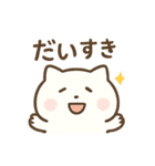 しろまる(  ´˘`  )（個別スタンプ：7）