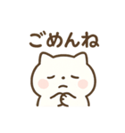しろまる(  ´˘`  )（個別スタンプ：8）