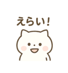 しろまる(  ´˘`  )（個別スタンプ：12）
