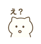 しろまる(  ´˘`  )（個別スタンプ：16）