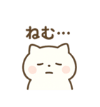 しろまる(  ´˘`  )（個別スタンプ：18）