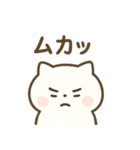 しろまる(  ´˘`  )（個別スタンプ：19）