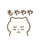しろまる(  ´˘`  )（個別スタンプ：22）