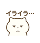 しろまる(  ´˘`  )（個別スタンプ：23）