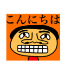 すたんぷ3.（個別スタンプ：12）