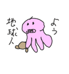 旧型火星人（個別スタンプ：1）