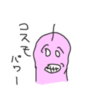 旧型火星人（個別スタンプ：3）